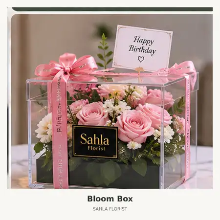 Bloom Box Sawojajar